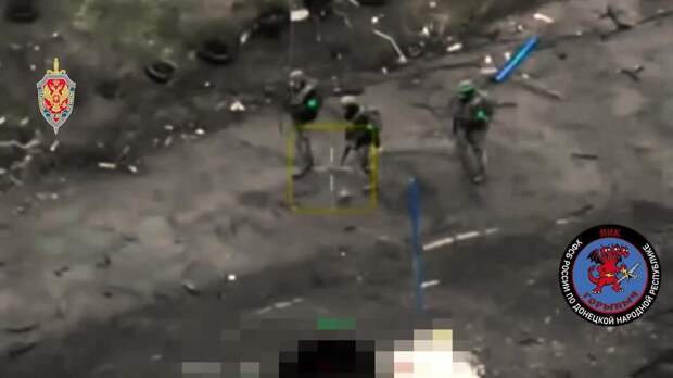 Подразделение "Горыныч" уничтожило диверсантов ВСУ в Константиновке