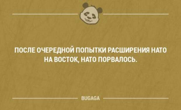 Смешные фразы и мысли в картинках с надписями. Часть 75 (18 шт)