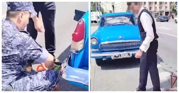 В Москве росгвардейцы помогли жениху, чья «Волга» заглохла по пути на свадьбу