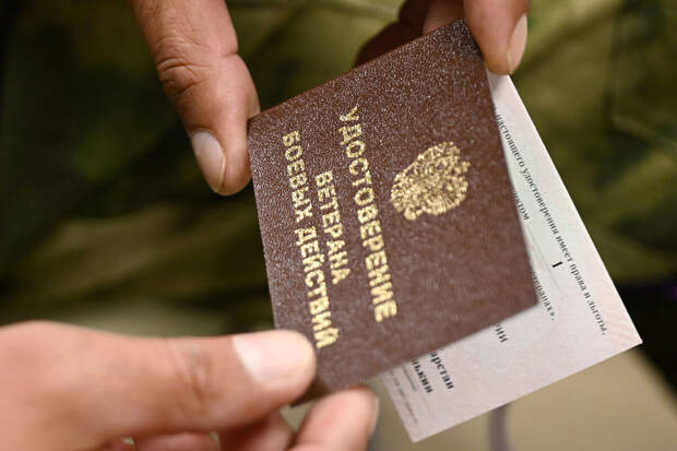 Социальный фонд ввел для бойцов СВО и их семей поддержку по 28 направлениям