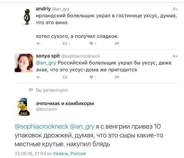 Прикольные картинки с надписями и без (осторожно: баяны-бабаяны) картинки с надписями, смешное, юмор
