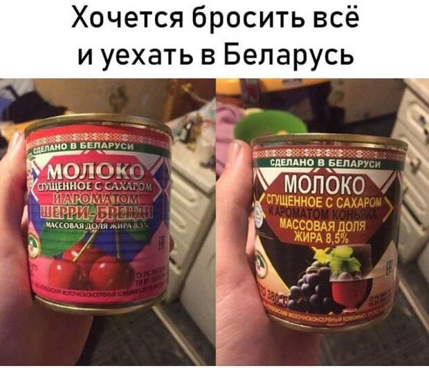 Подборка картинок. Вечерний выпуск (24 фото)