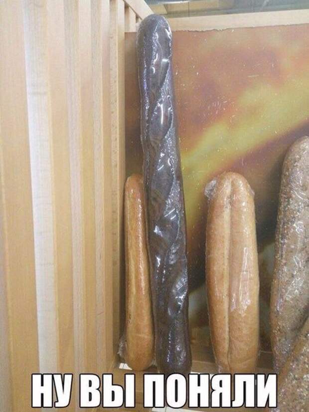 Прикольные фотомемы (28 шт)