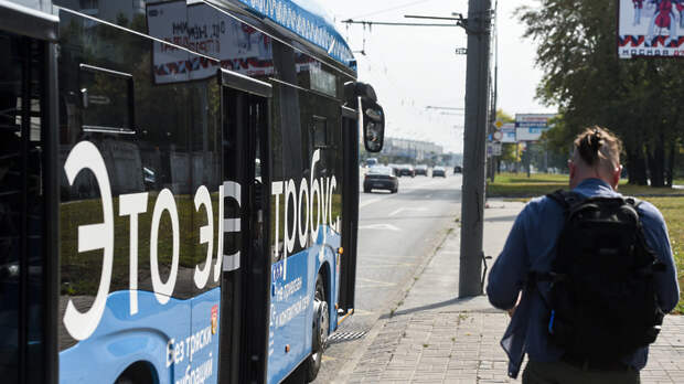 Новый электробус‑гармошку в Москве будут тестировать от 6 до 7 месяцев