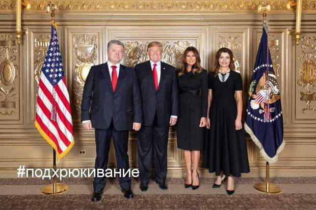 Подхрюкивание: слово Путина разошлось в твиттере