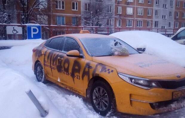 Подборка автомобильных приколов Подборка автомобильных приколов авто, автомобили, автоприкол, автоприколы, подборка, прикол, приколы, юмор