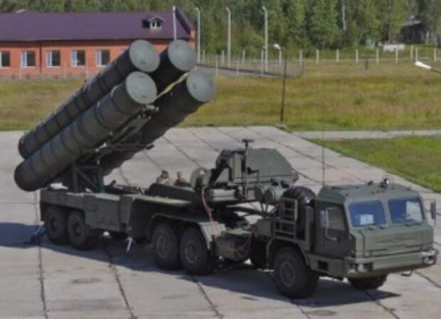 С-400 