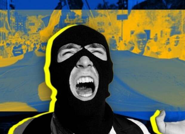 майдан украина