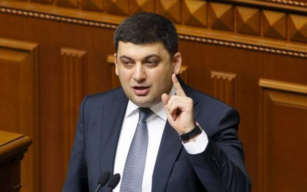 Нет разводам!