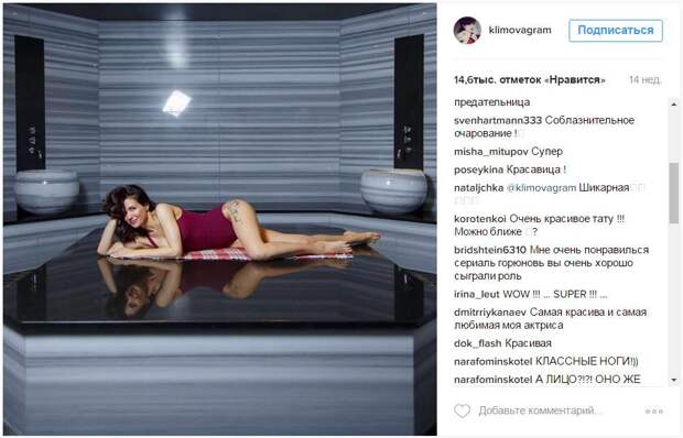 Так должна выглядеть 38-летняя мать четверых детей! Так должна выглядеть 38-летняя мать четверых детей!