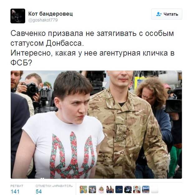 Cmh9ErUWYAAgZo3.jpg