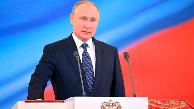 Опрос ФОМ: Владимиру Путину доверяют 76% россиян