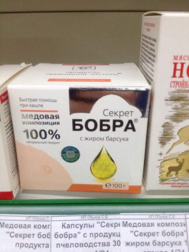 Приколы Приколы