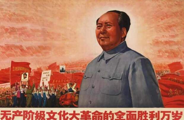 Мао Цзэдун положил конец истории русских белогвардейцев в Китае. /Фото: avatars.mds.yandex.net Мао Цзэдун положил конец истории русских белогвардейцев в Китае. /Фото: avatars.mds.yandex.net