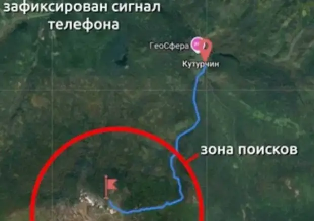 Место, где был зафиксирован последний сигнал телефонов семьи Усольцевых