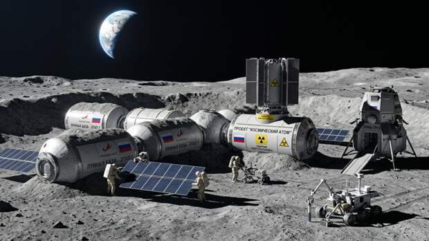 В «Роскосмосе» рассказали про перспективы строительства базы на Луне