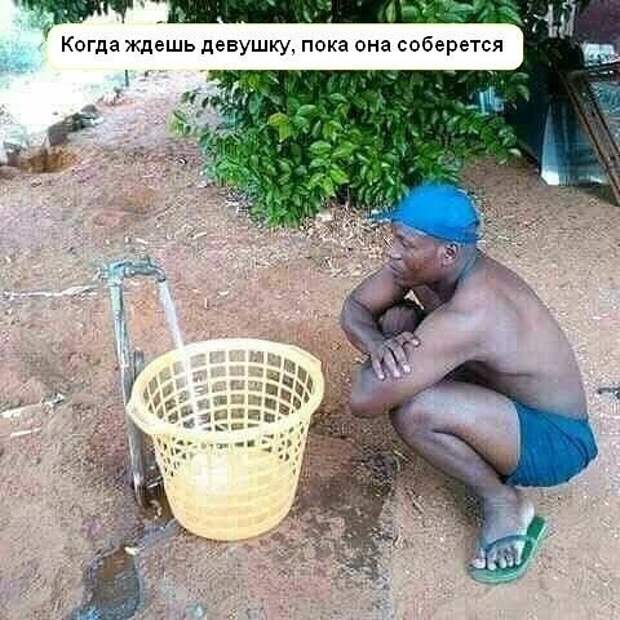 Забавные картинки и фото приколы с надписями со смыслом (11 фото) Забавные картинки и фото приколы с надписями со смыслом (11 фото)