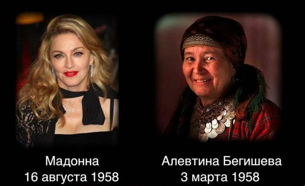 5 ошибок, из-за которых русские женщины выглядят «как старушки»
