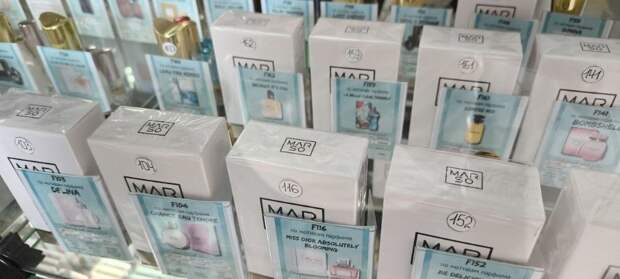 Пора сбросить зимние ароматы и впустить весну в свою жизнь