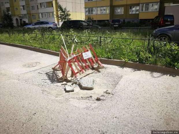 Предупреждающие таблички. Прикольные. Подборкаchert-poberi-tablichki-46220625062020-18 картинка chert-poberi-tablichki-46220625062020-18