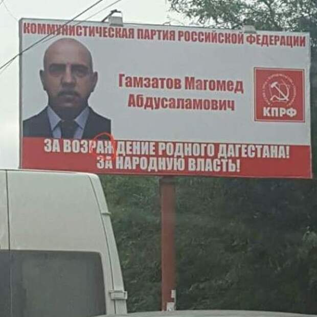 Опять двойка Опять двойка прикол, юмор