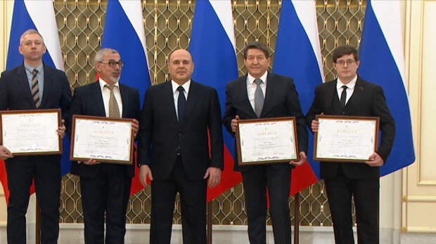 Журналисты «Известий» стали лауреатами премии правительства в области СМИ