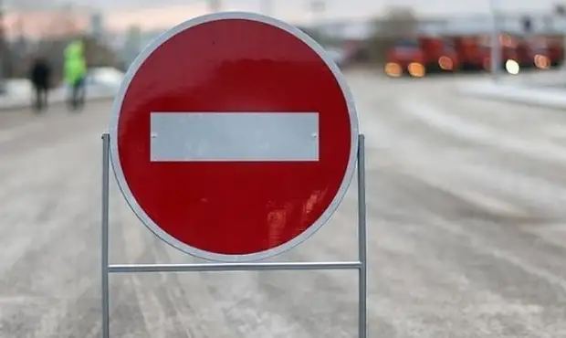 В Симферополе – временное перекрытие движения по улице Сергеева-Ценского