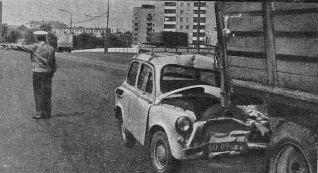 Аварии в СССР