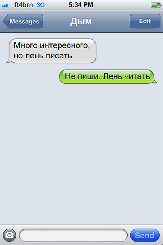 19 (450x675, 97Kb)