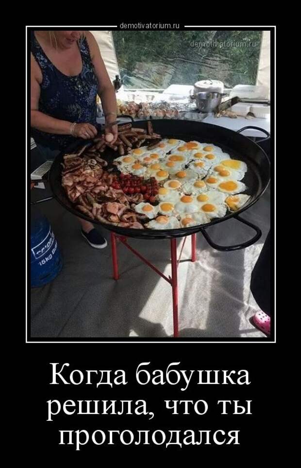 Свежая коллекция демотиваторов (21 шт)