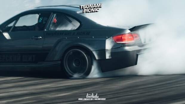 tsunami picnic x lowdaily 132