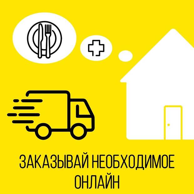 УПП1,06042020