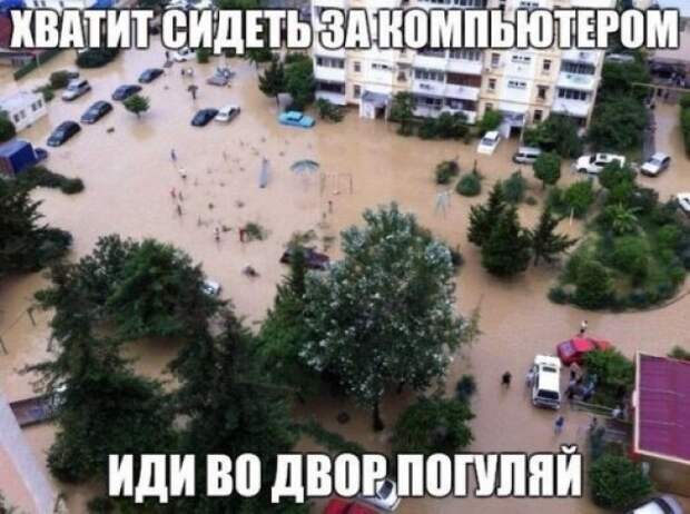 Коллекция прикольных кaртинок со смешными подписями  прикол, юмор
