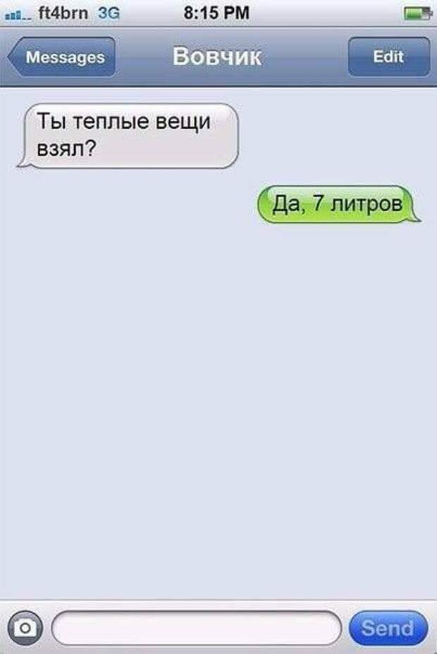 2b381846ce34bd754d441d9ffd070264.jpg