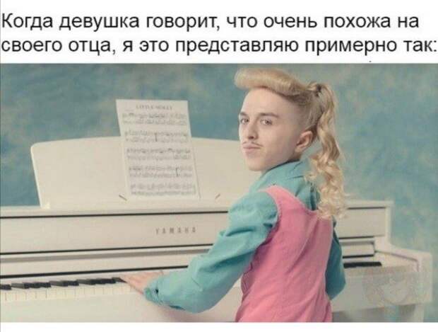 devushek-sovremennyh-prikoly-citaty-vkontakte-vkontakte-smeshnye-statusy
