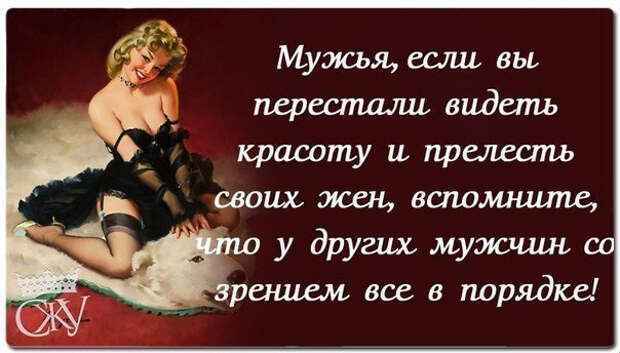 СѓР»С‹Р±РєР° РЅРѕРІРѕРµ 48 (604x344, 184Kb)