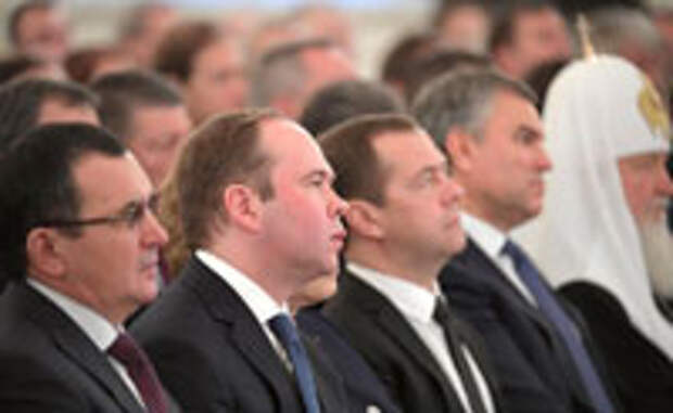 Послание Президента Федеральному Собранию. 01.12.2016