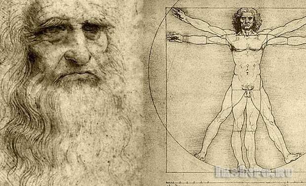 Леонардо да Винчи - гениальный изобретатель