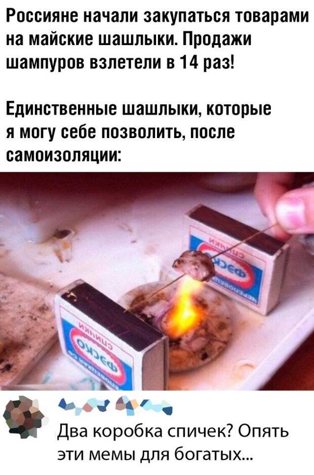 1588278342_0004.jpg