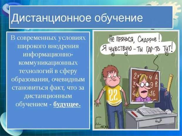 Смешные комментарии. Подборка chert-poberi-kom-chert-poberi-kom-21030703092020-12 картинка chert-poberi-kom-21030703092020-12