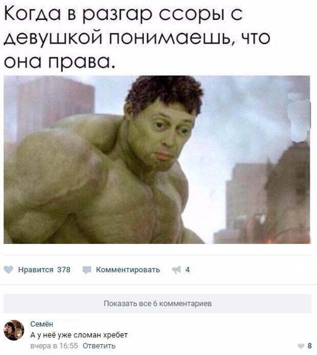 Нестандартный юмор :) Нестандартный юмор :)