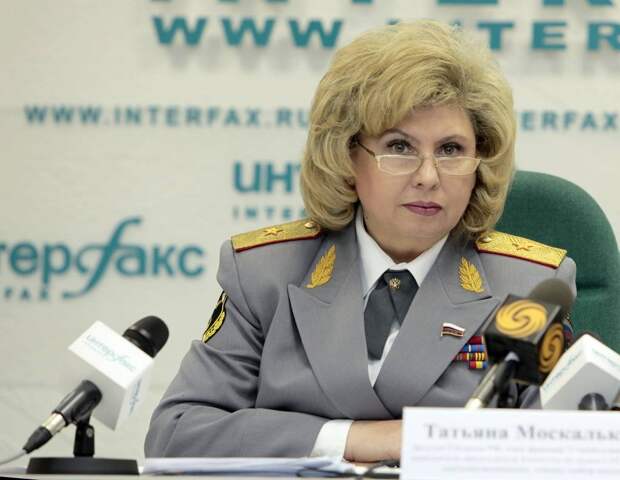 Москалькова предлагает заключить соглашение РФ и Украины Москалькова предлагает заключить соглашение РФ и Украины
