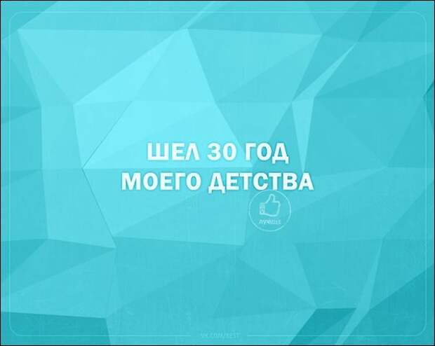 смешные аткрытки