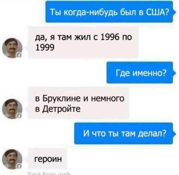 Смешные комментарии и высказывания из социальных сетей Смешные комментарии и высказывания из социальных сетей