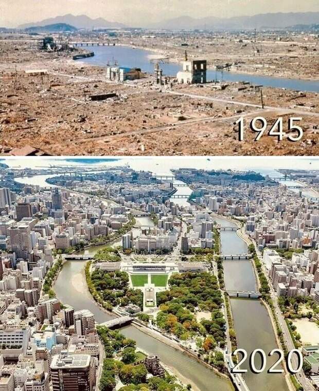 Хиросима: 75 лет спустя Хиросима: 75 лет спустя