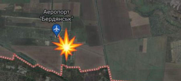 Киев «уничтожил» российскую авиабазу в Бердянске с помощью Telegram