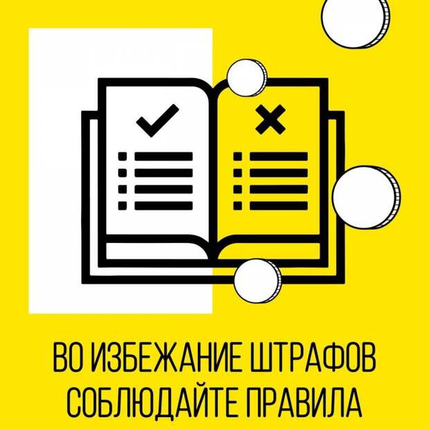 ТЗ 2 1404.jpg