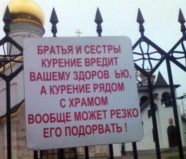 Кукла Вуду где-то есть? Кукла Вуду где-то есть?