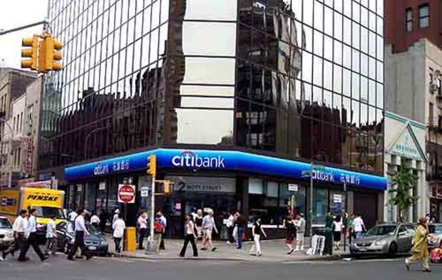 Citibank_Chinatown
