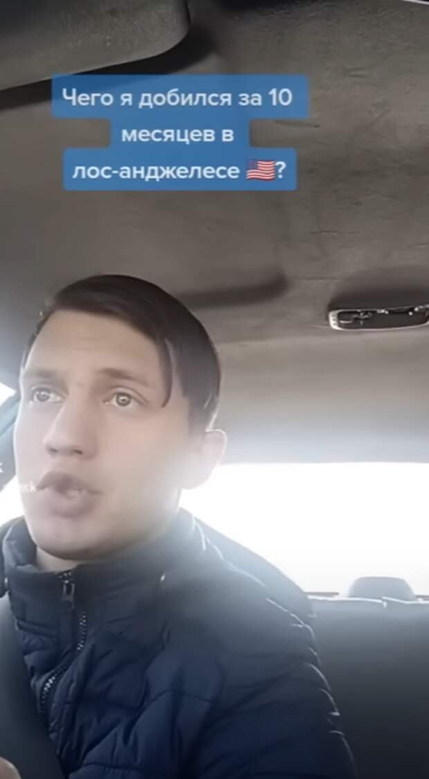 У нас сложилась такая интересная мысль, такая конспирология, что может быть Михаил затеял всю вот эту кашу эмоциональную, весь этот оркестр эмоциональных американских горок, чтобы повысить себя в...-4